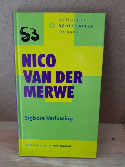 Boodskapper - Sigbare Verlossing