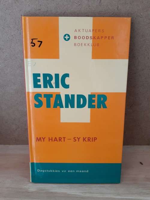 Boodskapper - My hart - Sy krip