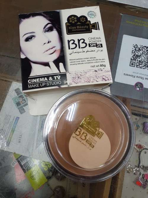 CLEARANCE Kiss Bèauty Cinema Powder 80g