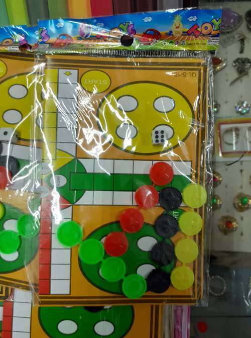 Ludo Mini Games - Each
