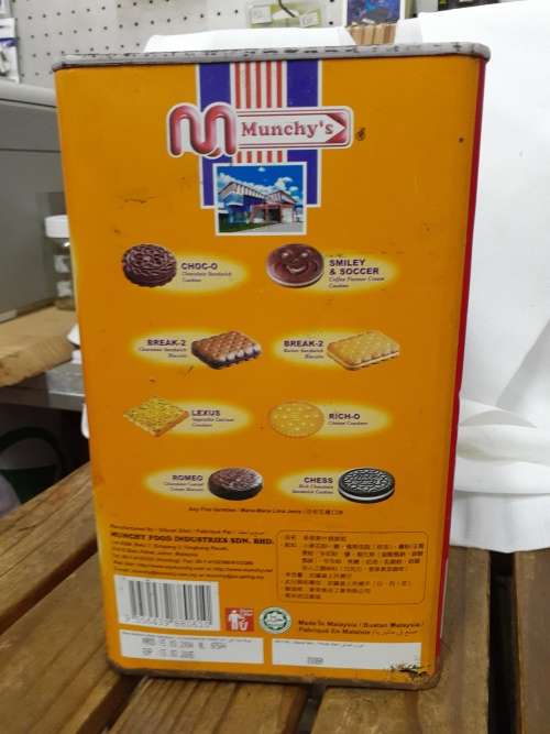 Collectible Tin - Munchy`s Topmix Assorted Biscuits