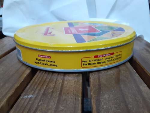 Collectible Tin - Aljannat Sweets