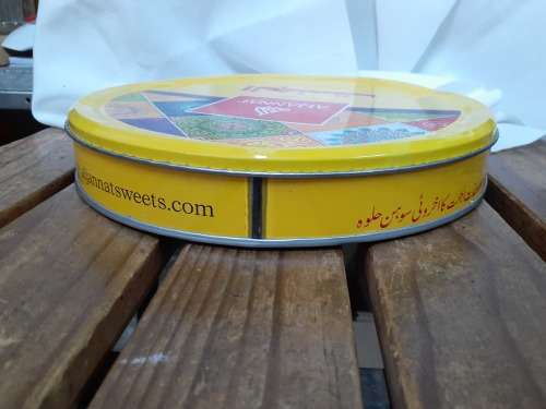 Collectible Tin - Aljannat Sweets