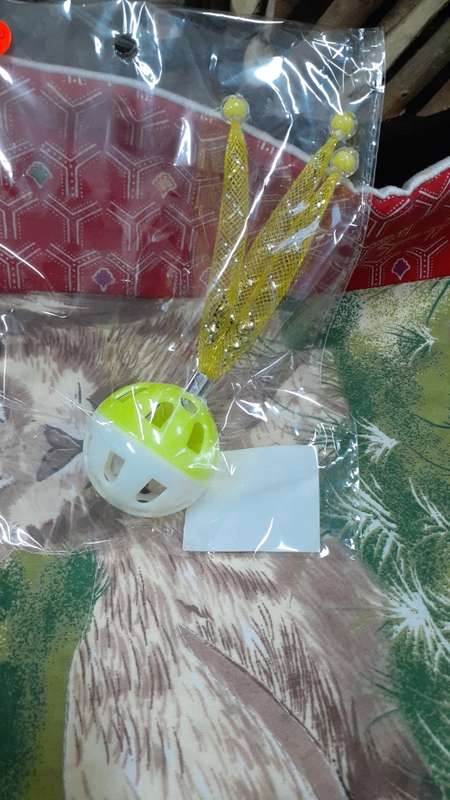 Cat Toy Bell Ball - Yellow