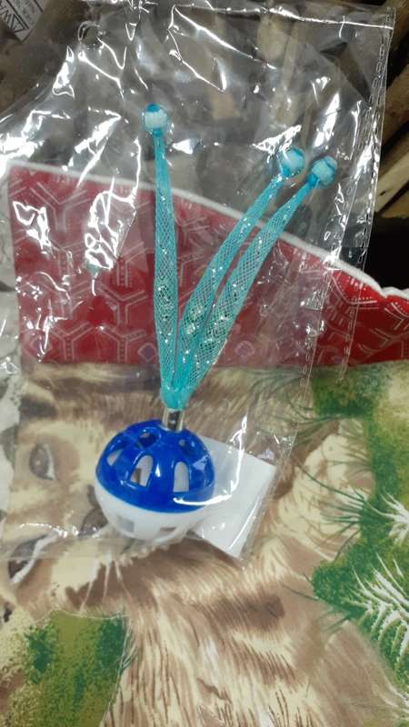 Cat Toy Bell Ball - Blue