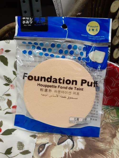 Foundation Puff Makeup Sponge - Round