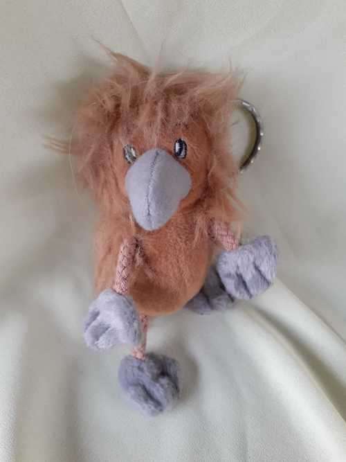 Plush Platypus Keyring - McDonald`s