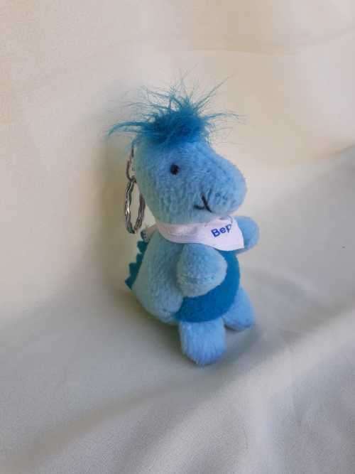 Plush Bepanthen Dinosaur