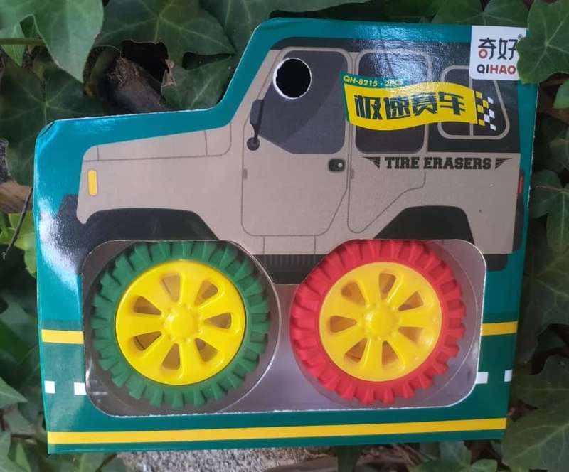Tyre Erasers - 2pc Novelty Erasers