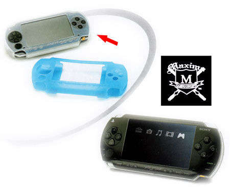 SONY PSP 2 PACK PROTECTIVE GEL CASE!!!!!!!!!!! A MUST HAVE!!!!!!!!