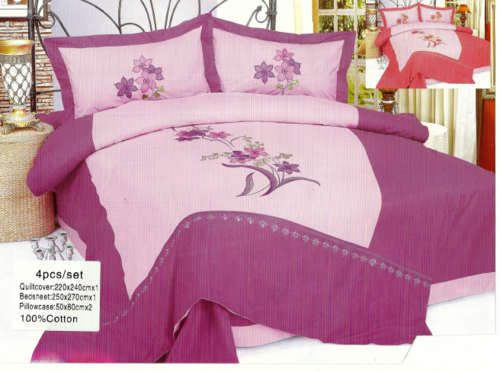 4 PIECE QUEEN SIZE 100% COTTON DUVET COVER SET A MUST HAVE