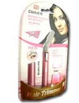 CNAIER MICRO TOUCH AIER ELECTRICAL 50% MORE POWER!!!!!!!!!! AS SEEN ON TV