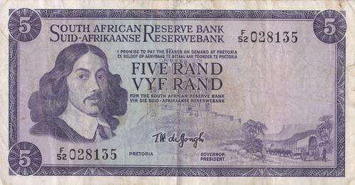 1967 de Jongh R5 First issue note.