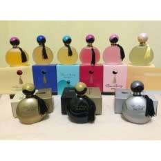 Far Away Perfume - BUY ONE GET ONE FREE