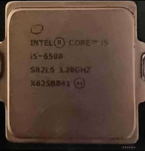 Intel I5 6500 3.2Ghz CPU