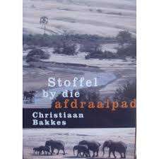 Stoffel by die afdraaipad deur Christiaan Bakkes.