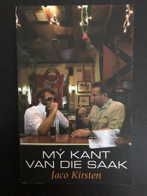 My kant van die saak by Jaco Kirsten