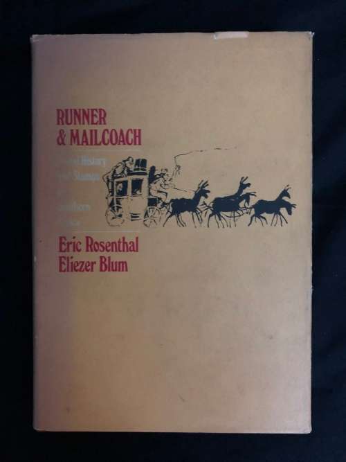 Runner and Mailcoach. Eric Rosenthal and Eliezer Blum.