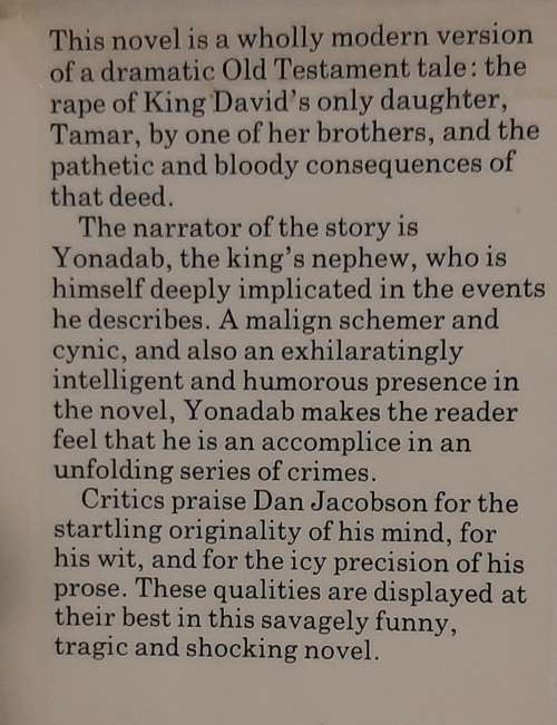 The Rape of Tamar - Author: Dan Jacobson