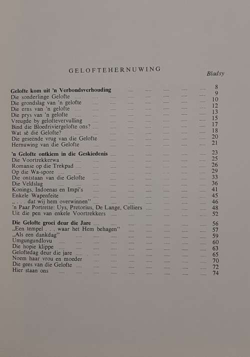 Geloftefeesbundel: `Hier Staan Ons` - Author: A.P. van der Colf