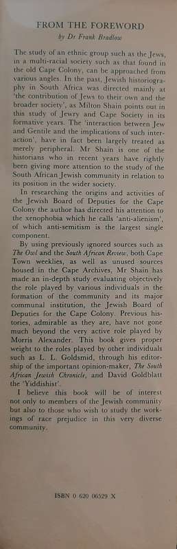 Jewry and Cape Society - Author: M. Shain