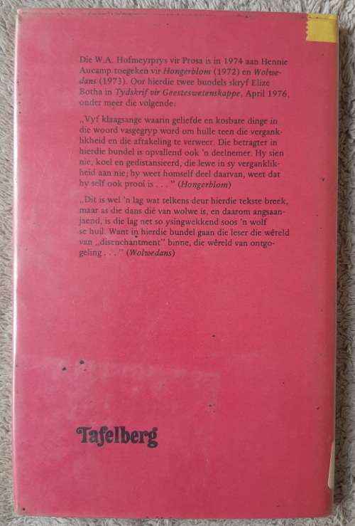 Dooierus - Author: Hennie Aucamp