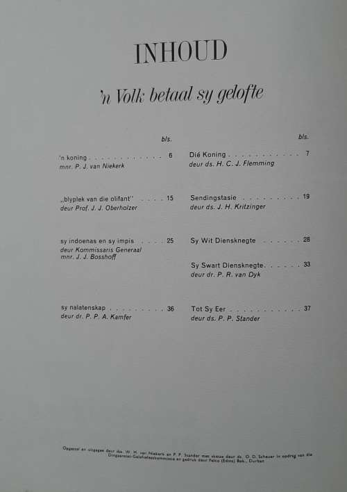 Geloftesfees Dingaansdag 1969 - Author: W.H. van Niekerk and P.P. Stander