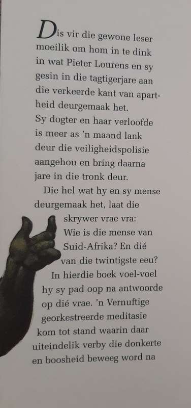 Vuurvlieg en Boomklim: Inferno, Vaevuur en Bo Uit - Author: Pieter Lourens
