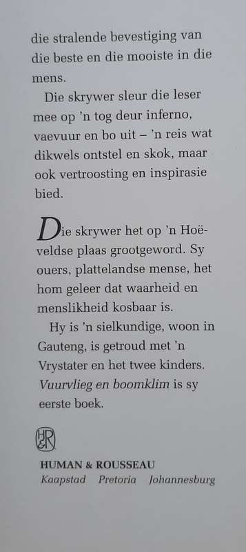 Vuurvlieg en Boomklim: Inferno, Vaevuur en Bo Uit - Author: Pieter Lourens