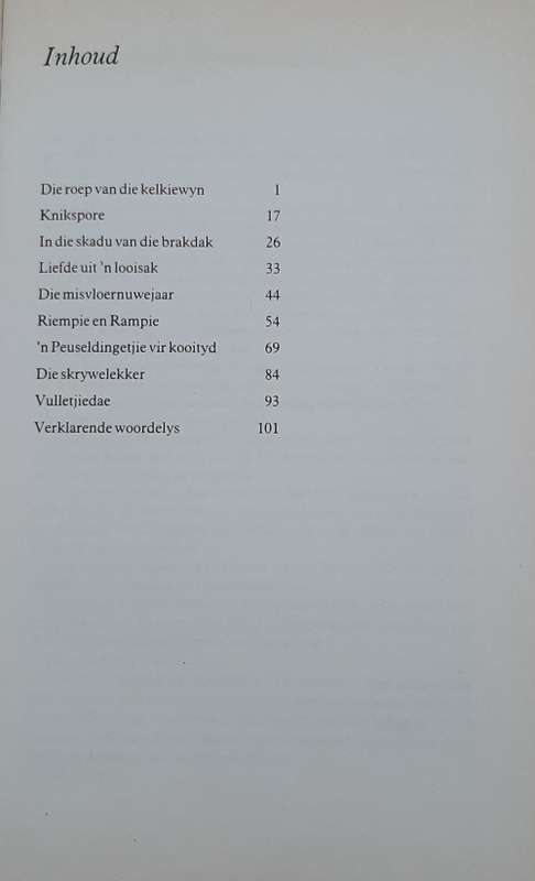 Die Vlugroep van die Kelkiewyn - Author: Theuns Kotzé