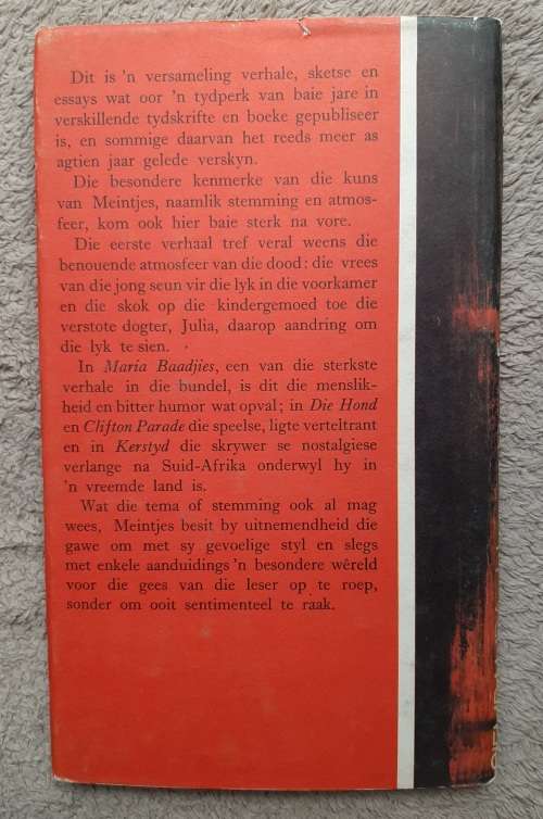 Siembamba - Author: Johannes Meintjes