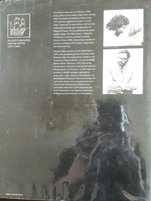 Children of the Flats - Paul Alberts - George Gibbs