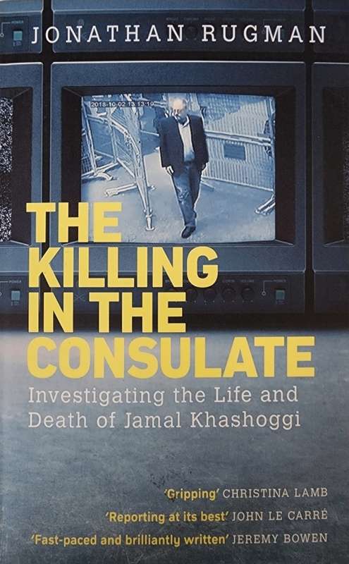 The Killing In The Consulate, Jonathan Rugman