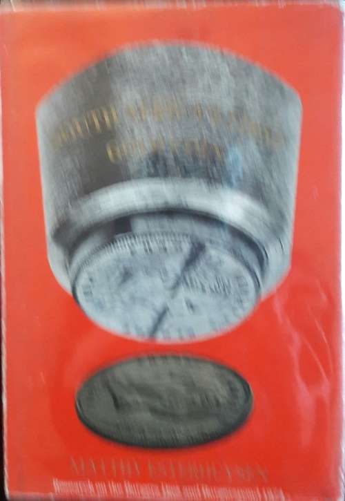 South Africa`s First Gold Coin - Matthy Esterhuysen