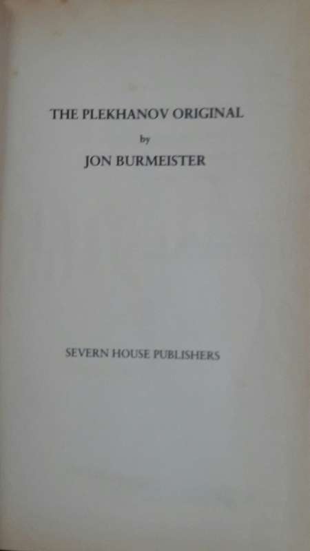 The Plekhanov Original - Jon Burmeister