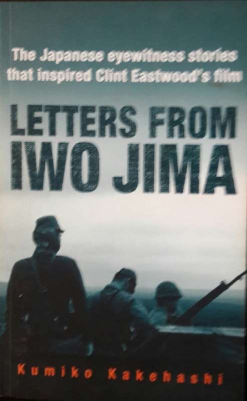 Letters from IWO Jima - Kumiko Kakehashi