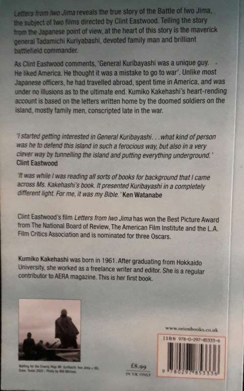 Letters from IWO Jima - Kumiko Kakehashi