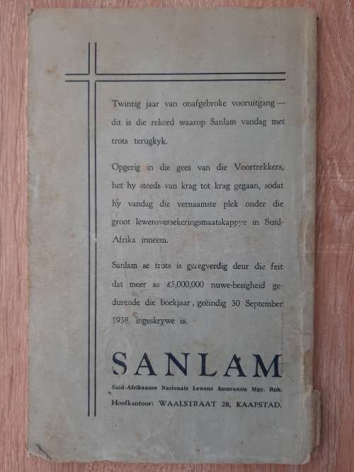Dingaansdag 1838-1938 - Author: Dingaansfeeskomitee