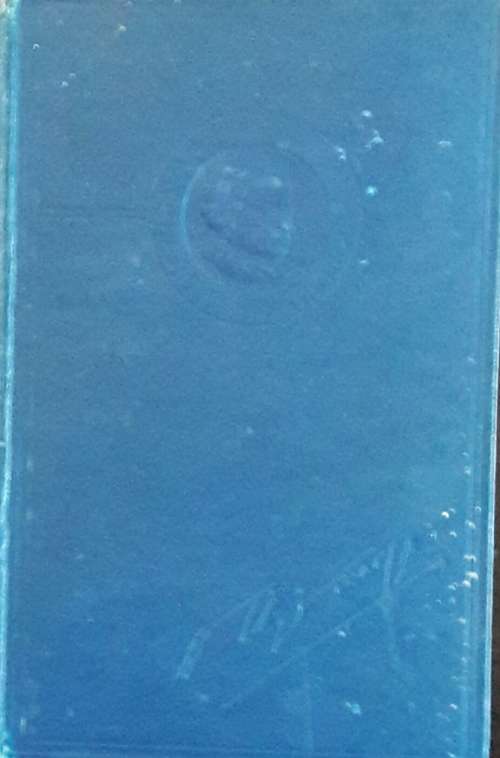 War Memoirs of David: Lloyd George - Volume 1