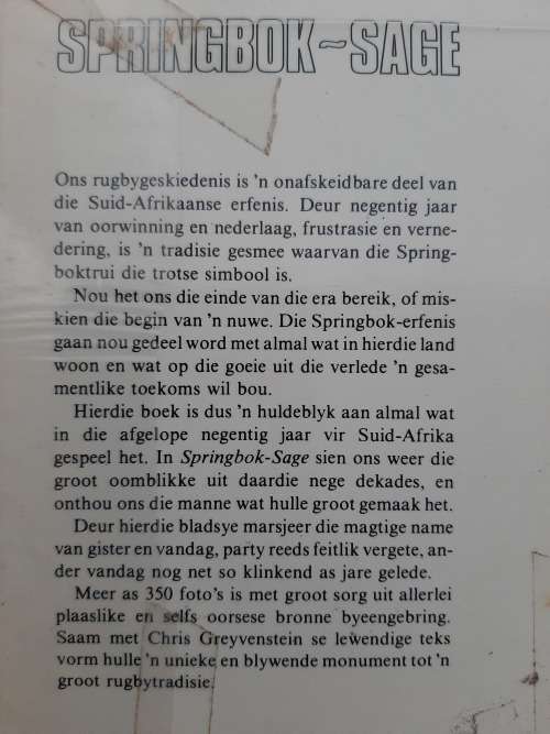 Springbok-Sage - Author: Chris Greyvenstein