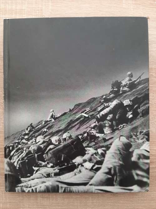 The Road to Tokyo (World War II) - Author: Keith Wheeler and Time-Life Editors