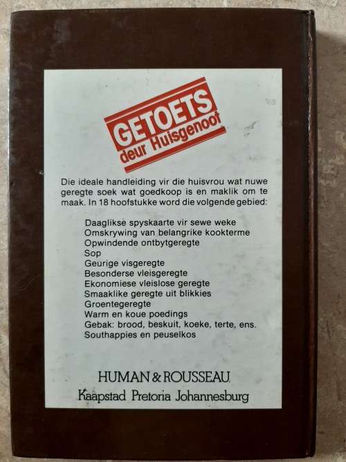 Huis Genoot se Wenresepte - Author: Annette Human