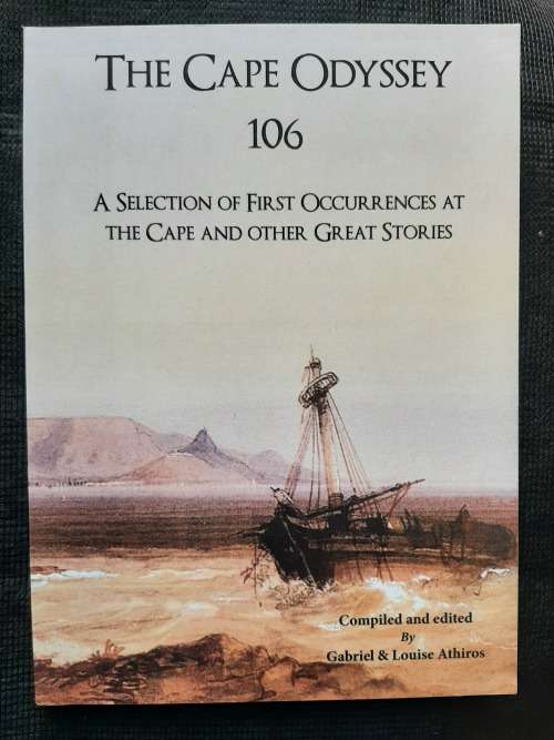 The Cape Odyssey 106 - Author: Gabriel & Louise Athiros