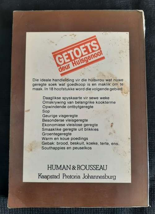 Huis Genoot se Wenresepte - Author: Annette Human