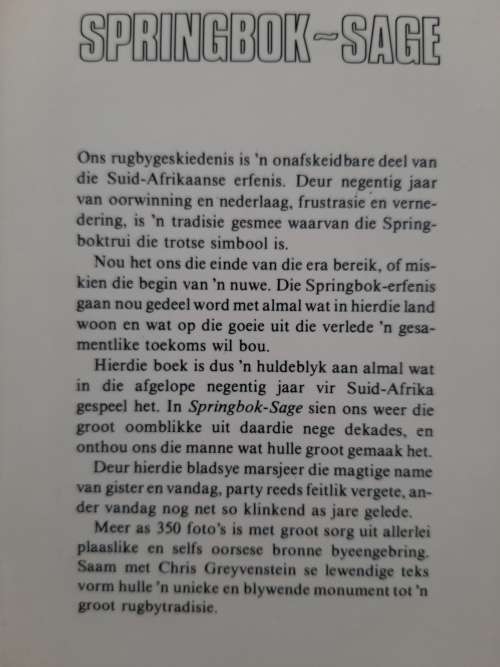 Springbok~Sage: Die verhaal in Beeld- van 1891 tot vandag - Author: Chris Greyvenstein