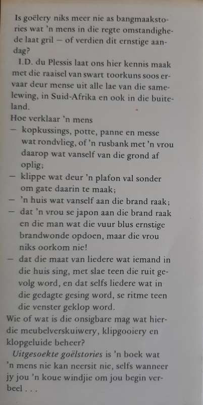 Uitgesoekte Goëlstories - Author: I.D. Du Plessis
