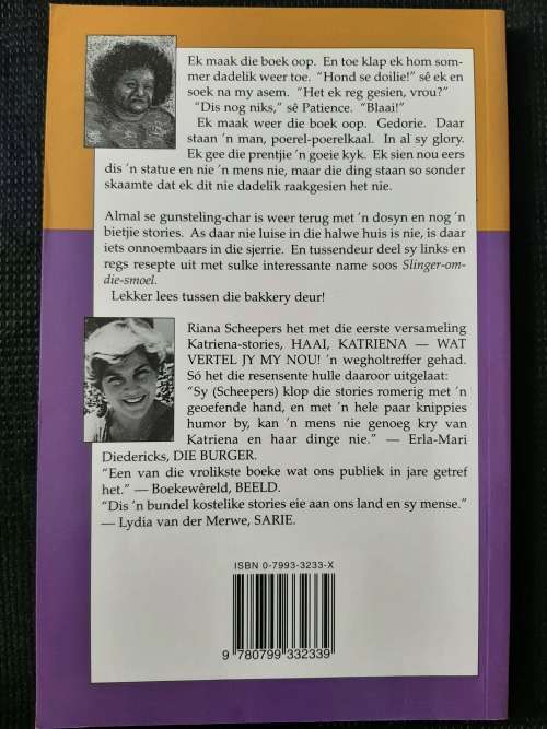 Nou lieg jy mos, Katriena! - Author: Riana Scheepers