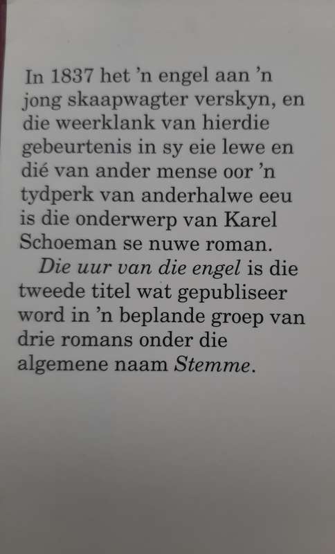 Die Uur van die Engel - Author: Karel Schoeman