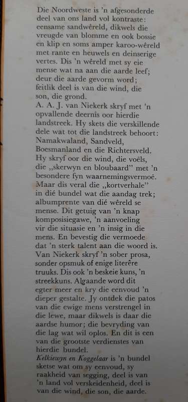 Kelkiewyn en Koggelaar - Author: A.A.J. van Niekerk