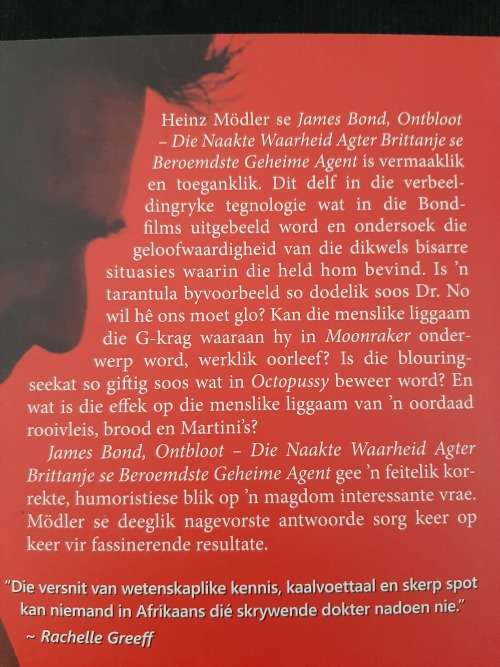 James Bond, Ontbloot - Author Heinz Mödler